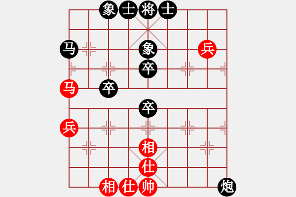 象棋棋譜圖片：風(fēng)中飛沙-負(fù)-七葉一把傘 - 步數(shù)：60 