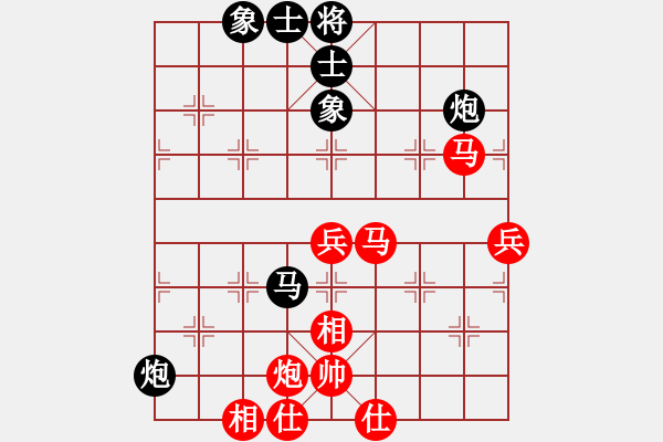 象棋棋譜圖片：弈海風(fēng)云[紅] -VS- 無(wú)名[黑]2 - 步數(shù)：60 