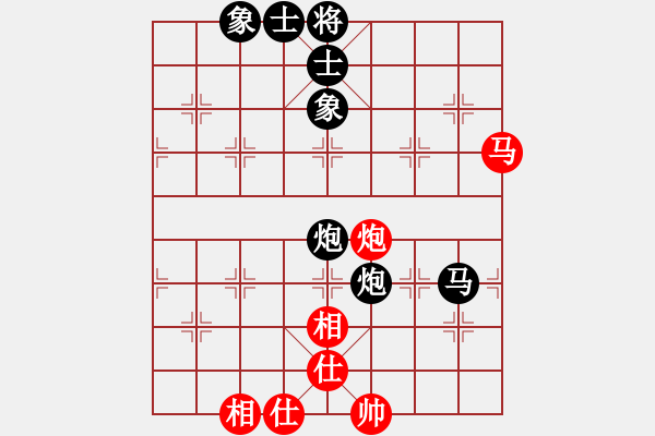 象棋棋譜圖片：弈海風(fēng)云[紅] -VS- 無(wú)名[黑]2 - 步數(shù)：90 