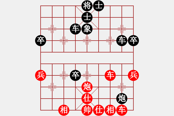 象棋棋譜圖片：倚天之風(fēng)[8-2] 先和 任舉旗[8-1]雙炮過河 - 步數(shù)：60 