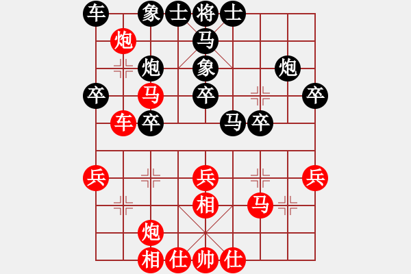 象棋棋谱图片：中国 宋晓琬 和 中国 杨铭 - 步数：40 