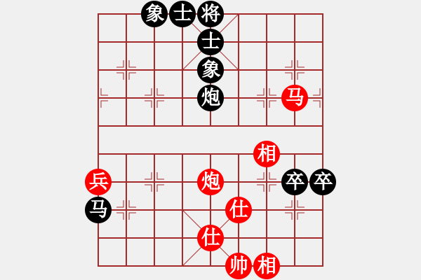 象棋棋譜圖片：黑勝_中國(guó)象棋-雷電模擬器_BUGCHESS_AVX2_218步_20240121164301636.xqf - 步數(shù)：100 