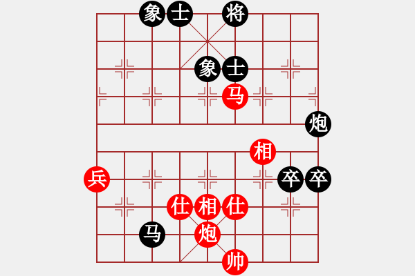 象棋棋譜圖片：黑勝_中國(guó)象棋-雷電模擬器_BUGCHESS_AVX2_218步_20240121164301636.xqf - 步數(shù)：110 