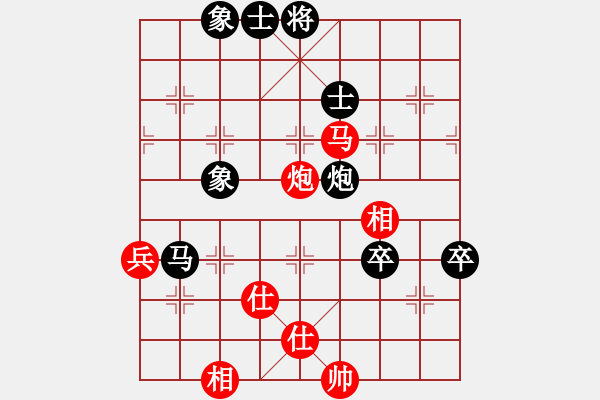 象棋棋譜圖片：黑勝_中國(guó)象棋-雷電模擬器_BUGCHESS_AVX2_218步_20240121164301636.xqf - 步數(shù)：120 