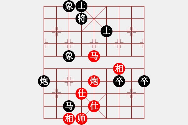 象棋棋譜圖片：黑勝_中國(guó)象棋-雷電模擬器_BUGCHESS_AVX2_218步_20240121164301636.xqf - 步數(shù)：130 