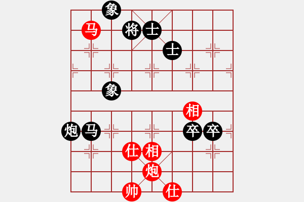 象棋棋譜圖片：黑勝_中國(guó)象棋-雷電模擬器_BUGCHESS_AVX2_218步_20240121164301636.xqf - 步數(shù)：140 