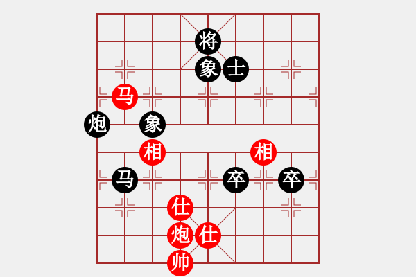 象棋棋譜圖片：黑勝_中國(guó)象棋-雷電模擬器_BUGCHESS_AVX2_218步_20240121164301636.xqf - 步數(shù)：150 