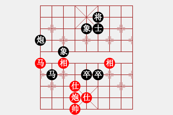 象棋棋譜圖片：黑勝_中國(guó)象棋-雷電模擬器_BUGCHESS_AVX2_218步_20240121164301636.xqf - 步數(shù)：160 