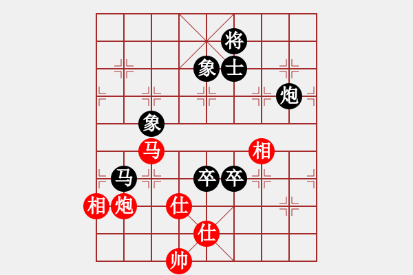 象棋棋譜圖片：黑勝_中國(guó)象棋-雷電模擬器_BUGCHESS_AVX2_218步_20240121164301636.xqf - 步數(shù)：170 