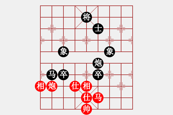 象棋棋譜圖片：黑勝_中國(guó)象棋-雷電模擬器_BUGCHESS_AVX2_218步_20240121164301636.xqf - 步數(shù)：190 