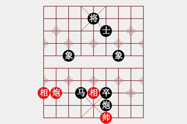 象棋棋譜圖片：黑勝_中國(guó)象棋-雷電模擬器_BUGCHESS_AVX2_218步_20240121164301636.xqf - 步數(shù)：200 