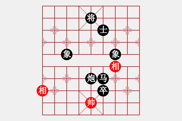 象棋棋譜圖片：黑勝_中國(guó)象棋-雷電模擬器_BUGCHESS_AVX2_218步_20240121164301636.xqf - 步數(shù)：210 