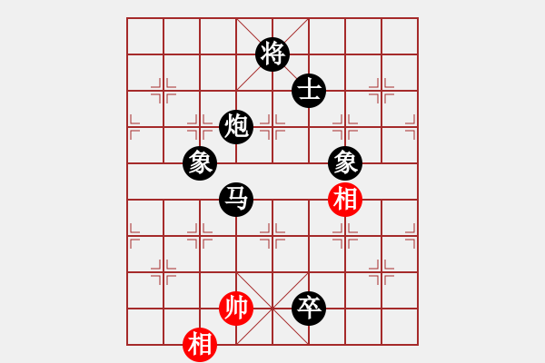 象棋棋譜圖片：黑勝_中國(guó)象棋-雷電模擬器_BUGCHESS_AVX2_218步_20240121164301636.xqf - 步數(shù)：218 