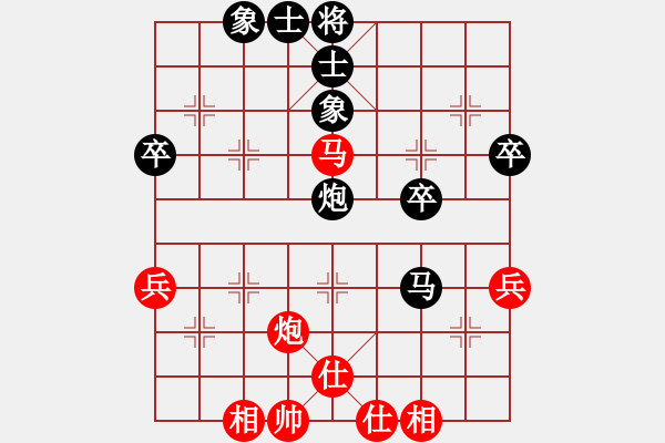 象棋棋譜圖片：黑勝_中國(guó)象棋-雷電模擬器_BUGCHESS_AVX2_218步_20240121164301636.xqf - 步數(shù)：50 