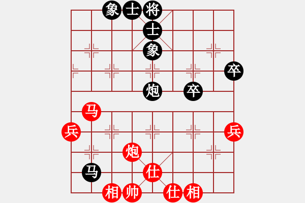 象棋棋譜圖片：黑勝_中國(guó)象棋-雷電模擬器_BUGCHESS_AVX2_218步_20240121164301636.xqf - 步數(shù)：60 