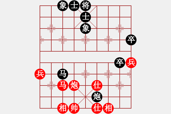 象棋棋譜圖片：黑勝_中國(guó)象棋-雷電模擬器_BUGCHESS_AVX2_218步_20240121164301636.xqf - 步數(shù)：70 