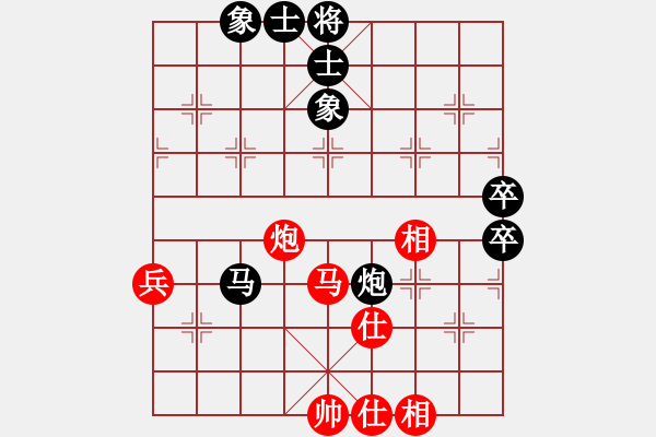 象棋棋譜圖片：黑勝_中國(guó)象棋-雷電模擬器_BUGCHESS_AVX2_218步_20240121164301636.xqf - 步數(shù)：80 