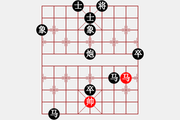 象棋棋譜圖片：湘鋼小周(天罡)-負(fù)-夢入神即(天罡) - 步數(shù)：160 