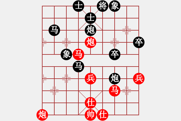 象棋棋譜圖片：湘鋼小周(天罡)-負(fù)-夢入神即(天罡) - 步數(shù)：60 