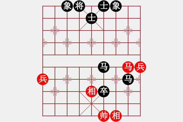 象棋棋譜圖片：牛哥先負三天宇 - 步數(shù)：110 