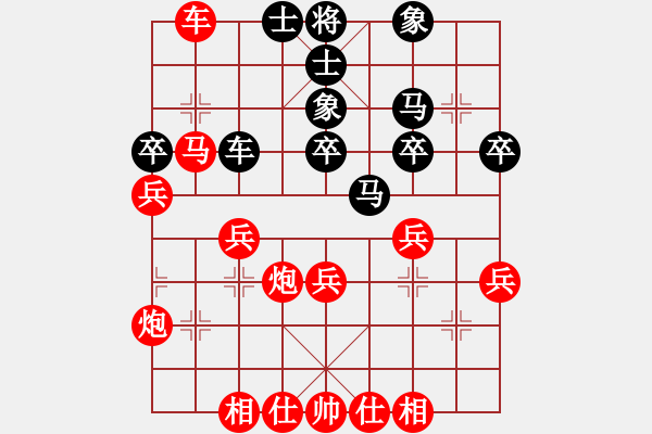 象棋棋譜圖片：業(yè)余棋社一號(hào)VSguan529784207(2010-11-28) - 步數(shù)：40 