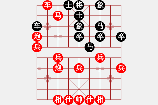 象棋棋譜圖片：業(yè)余棋社一號(hào)VSguan529784207(2010-11-28) - 步數(shù)：45 