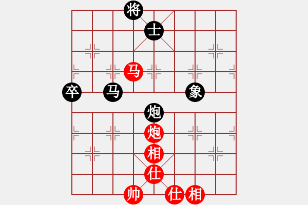 象棋棋譜圖片：第一輪陳前進超時負沈敏 - 步數(shù)：100 