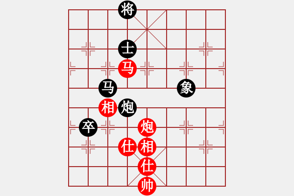 象棋棋譜圖片：第一輪陳前進超時負沈敏 - 步數(shù)：110 