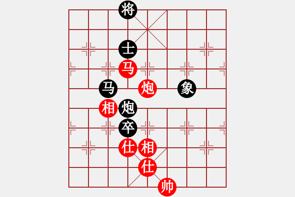 象棋棋譜圖片：第一輪陳前進超時負沈敏 - 步數(shù)：114 