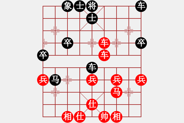 象棋棋譜圖片：倚天高手VS莫春西(2015 11 11) - 步數(shù)：60 