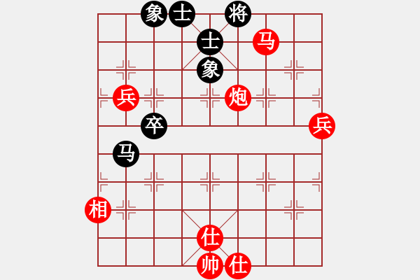 象棋棋譜圖片：販夫走卒(3段)-勝-北樂日升(1段) - 步數(shù)：110 