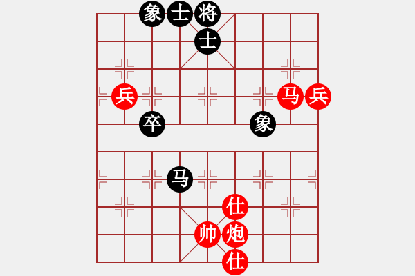 象棋棋譜圖片：販夫走卒(3段)-勝-北樂日升(1段) - 步數(shù)：120 