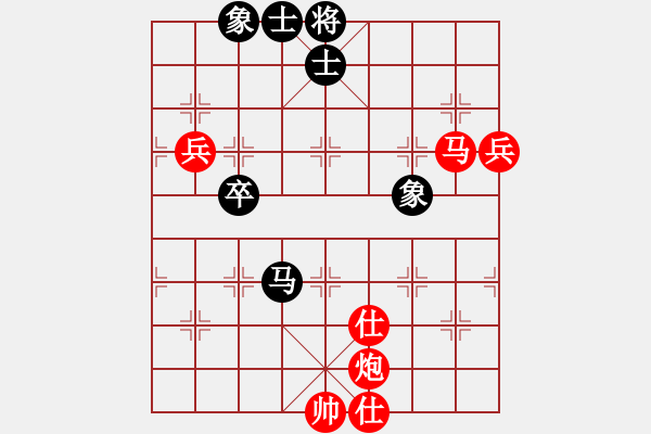 象棋棋譜圖片：販夫走卒(3段)-勝-北樂日升(1段) - 步數(shù)：121 