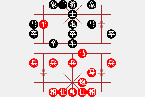 象棋棋譜圖片：販夫走卒(3段)-勝-北樂日升(1段) - 步數(shù)：40 