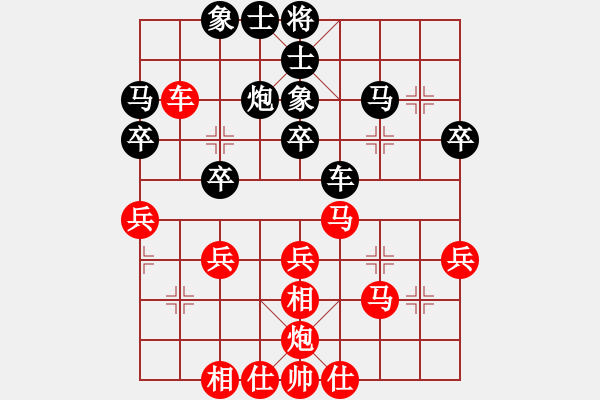 象棋棋譜圖片：販夫走卒(3段)-勝-北樂日升(1段) - 步數(shù)：50 