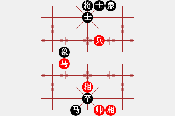 象棋棋譜圖片：采棋東籬下(5段)-和-沙場將軍(6段) - 步數(shù)：150 