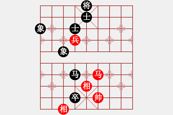 象棋棋譜圖片：采棋東籬下(5段)-和-沙場將軍(6段) - 步數(shù)：240 