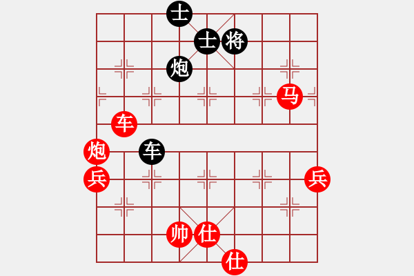 象棋棋譜圖片：貓主席(9星)-勝-不平(天罡) - 步數(shù)：100 