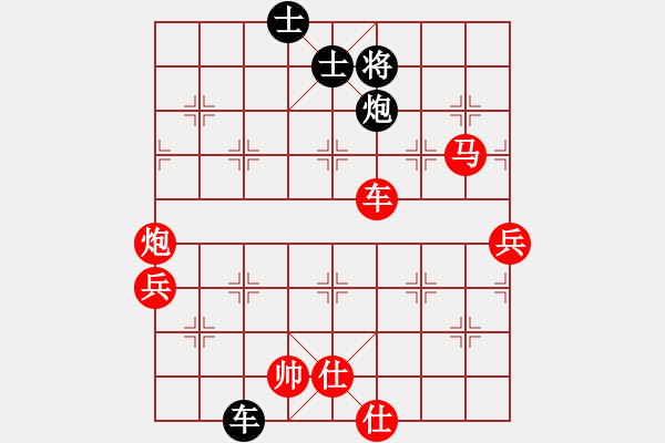 象棋棋譜圖片：貓主席(9星)-勝-不平(天罡) - 步數(shù)：107 