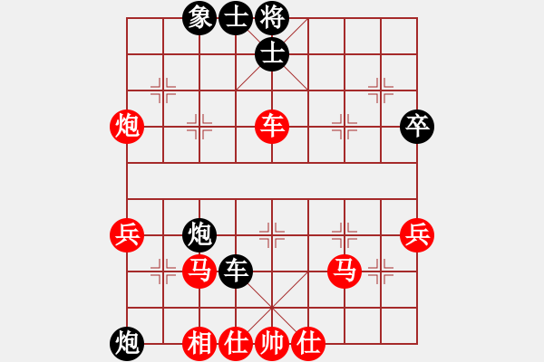 象棋棋譜圖片：貓主席(9星)-勝-不平(天罡) - 步數(shù)：60 