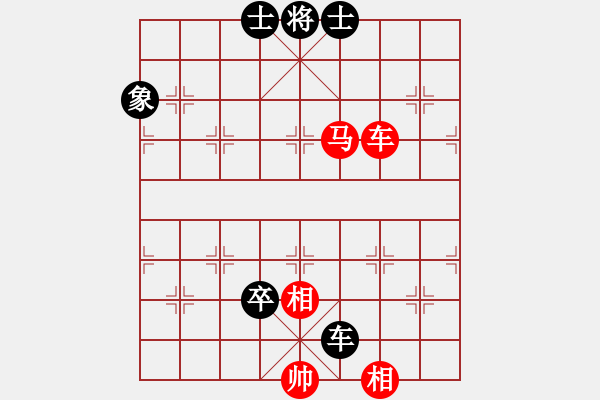 象棋棋譜圖片：車馬類(24) - 步數(shù)：0 