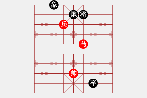 象棋棋譜圖片：美神在世(月將)-和-阇皇西蒙(日帥) - 步數(shù)：237 