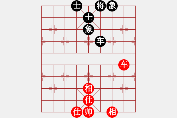 象棋棋譜圖片：順天殺(9星)-和-愛國導(dǎo)彈(8星) - 步數(shù)：200 