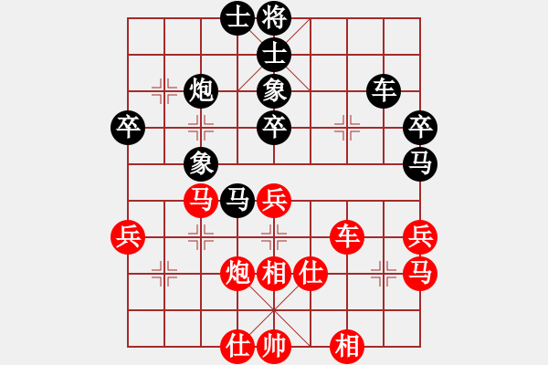 象棋棋譜圖片：棋局-3k a cbbP2 - 步數(shù)：0 