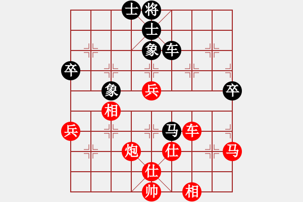 象棋棋譜圖片：棋局-3k a cbbP2 - 步數(shù)：10 