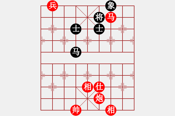 象棋棋譜圖片：棋局-3k a cbbP2 - 步數(shù)：110 