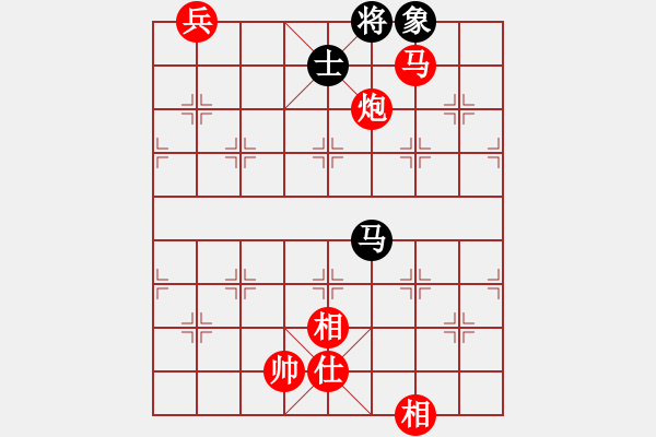 象棋棋譜圖片：棋局-3k a cbbP2 - 步數(shù)：120 