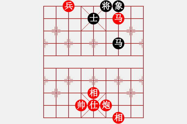 象棋棋譜圖片：棋局-3k a cbbP2 - 步數(shù)：130 