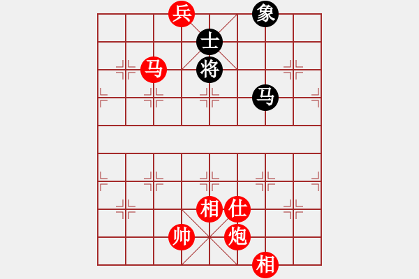 象棋棋譜圖片：棋局-3k a cbbP2 - 步數(shù)：140 