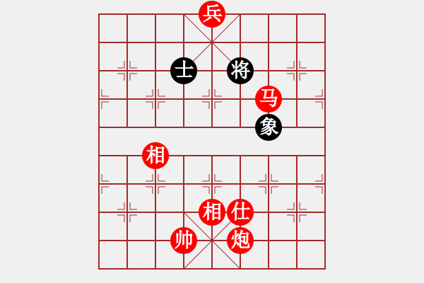 象棋棋譜圖片：棋局-3k a cbbP2 - 步數(shù)：159 